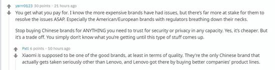 小米摄像头曝严重漏洞 居然能看到别人家