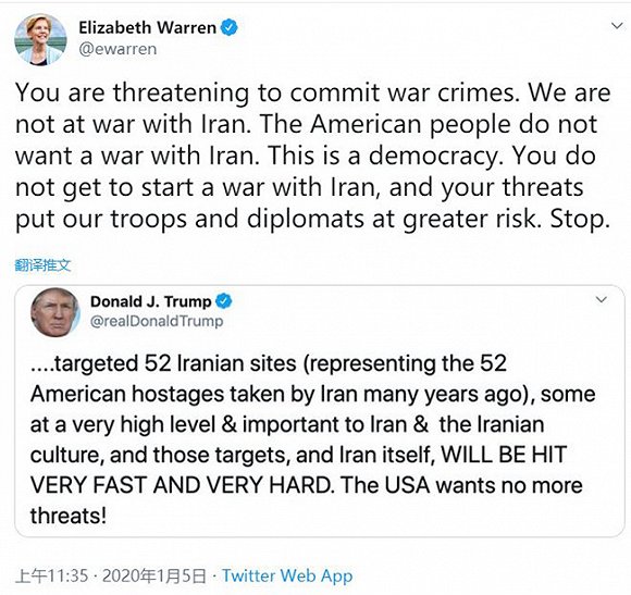 怕被送去打伊朗，美国年轻人挤崩征兵官网