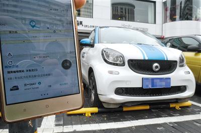 实探废弃共享汽车“停车场”:风口过后路在何方