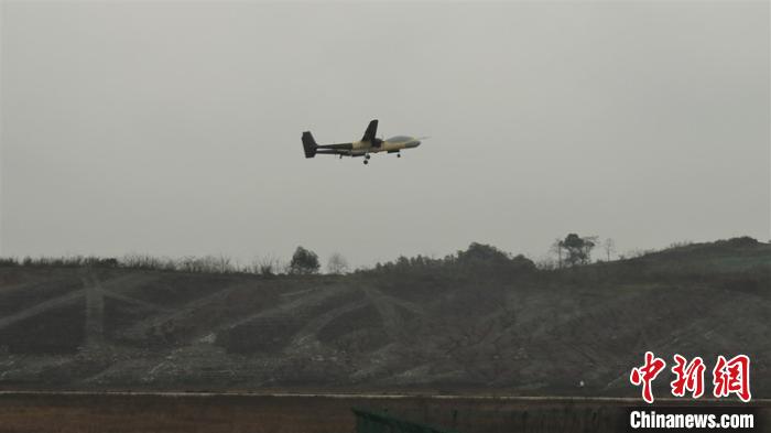 全球首款大型三发通用型多用途无人机首飞成功 将于2021年面向市场
