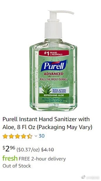 近2万人请愿要求亚马逊控制疫情物资价格