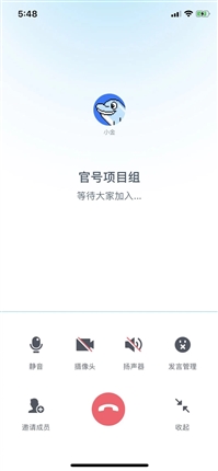 腾讯内测全新TIM 3.0:支持微信登录