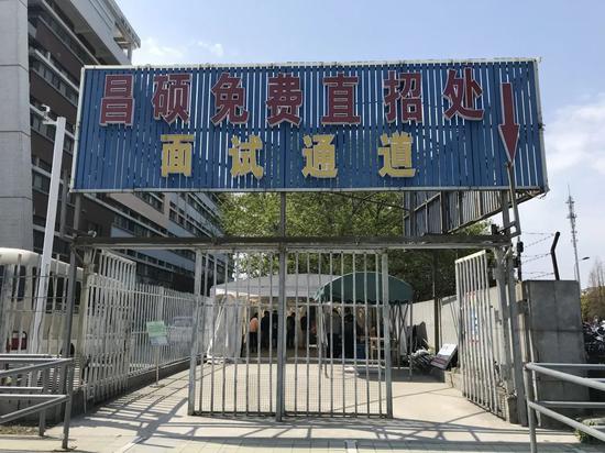 实地走访苹果代工厂:5天招3万人 新iPhone量产在即