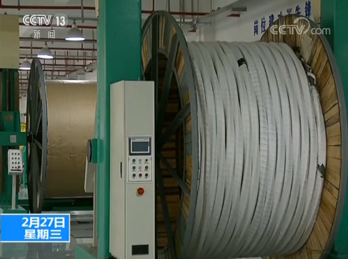 我国首条公里级高温超导电缆工程在沪开工