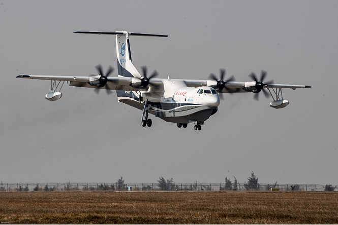 大型水陆两栖飞机AG600今年将海上首飞