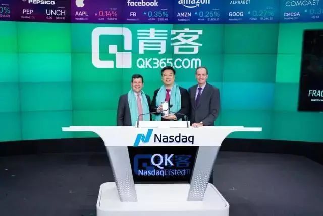 青客公寓摇摇欲坠：还不起供应商的35万 租客担心没房住仍要交租