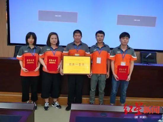 95后快递小哥被评“高层次人才” 获100万元购房补贴