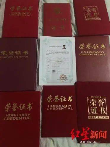 95后快递小哥被评“高层次人才” 获100万元购房补贴