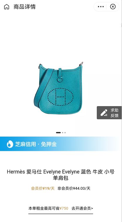 潜伏上海"名媛"群作者:文章爆红当晚 我被踢出群