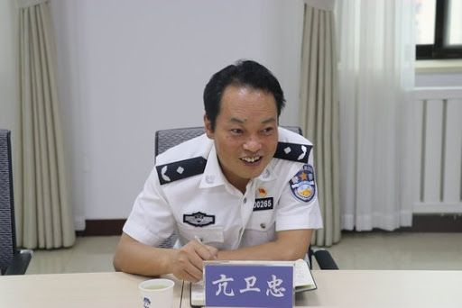 全国首例纯线上“套路贷”涉黑案：47万余人受害，3人自杀