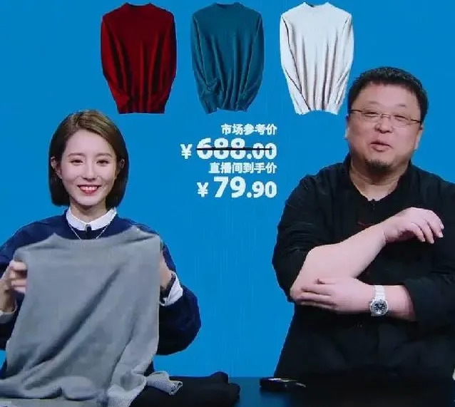 2021年，罗永浩能撕掉“道歉者”标签吗？