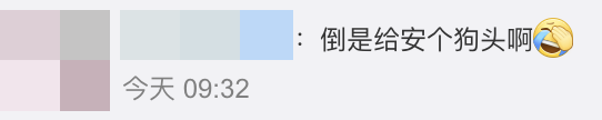 AI|机器狗常州巡逻防疫 网友：给孩子安个狗头吧