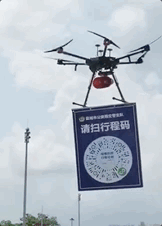 AI|机器狗常州巡逻防疫 网友：给孩子安个狗头吧