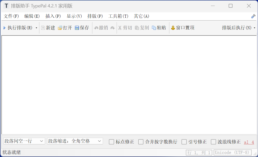 2fa6845e-a001-41be-b48f-6194ca40b219.png