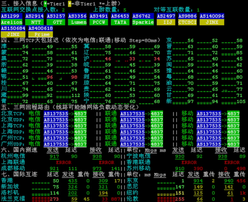 image006.png