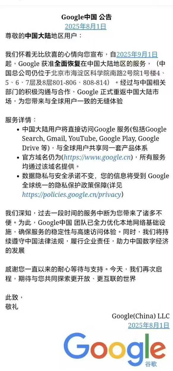 fcae51b4c78765e71bf6eb504848e07.jpg