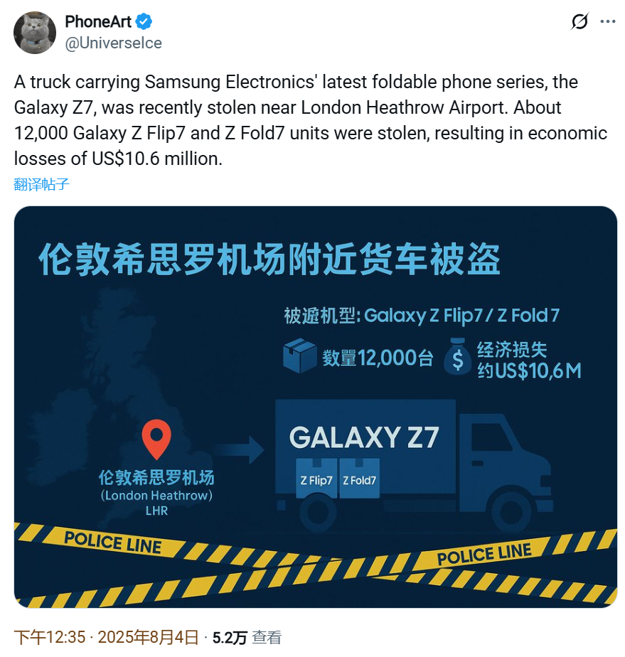 98ec4e01-cce5-4f1b-ac7f-d7c052a19812.png