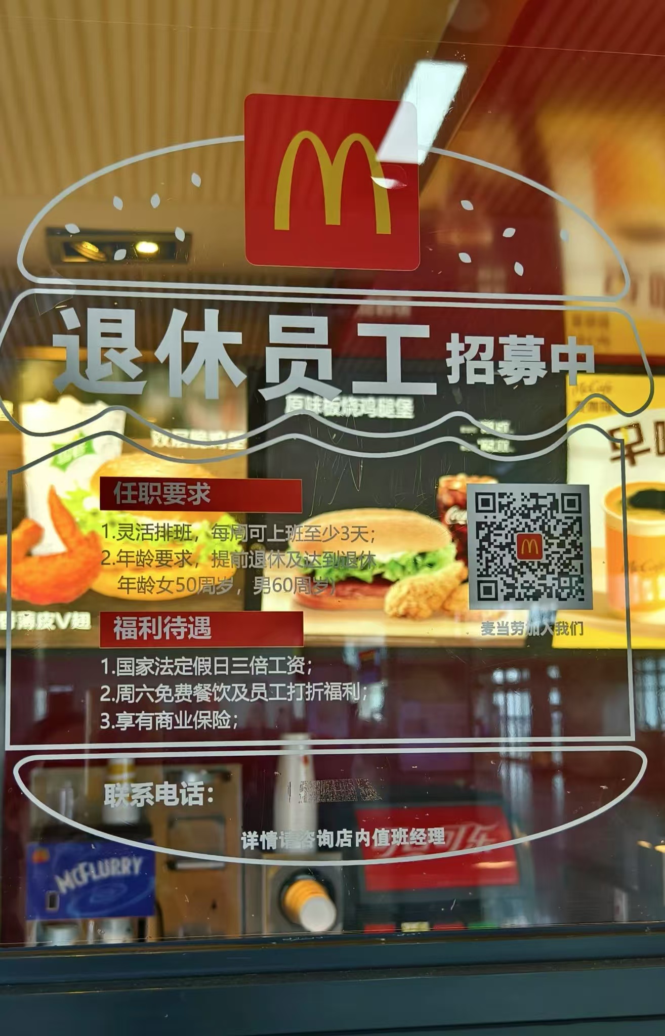 f7ca89a25260b5517a8f46af78f23e86.jpg