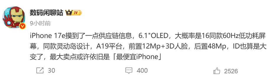 78853055-42ce-4a1d-bf43-3515012fbd9d.png