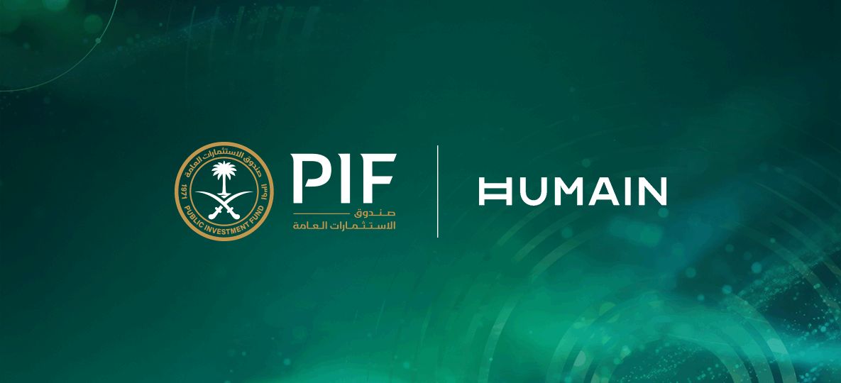 Humain-Saudi-Arabia-PIF.jpg