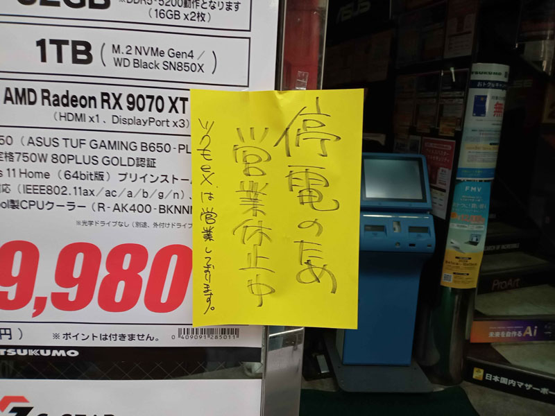 G0EXSv8b0AA9g4l.jpg