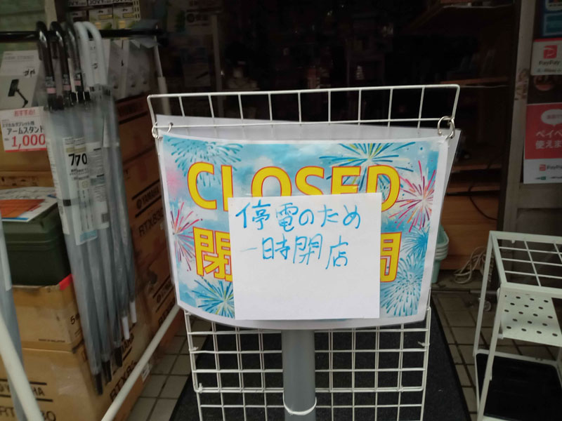 G0EXTEkbAAASQOZ.jpg