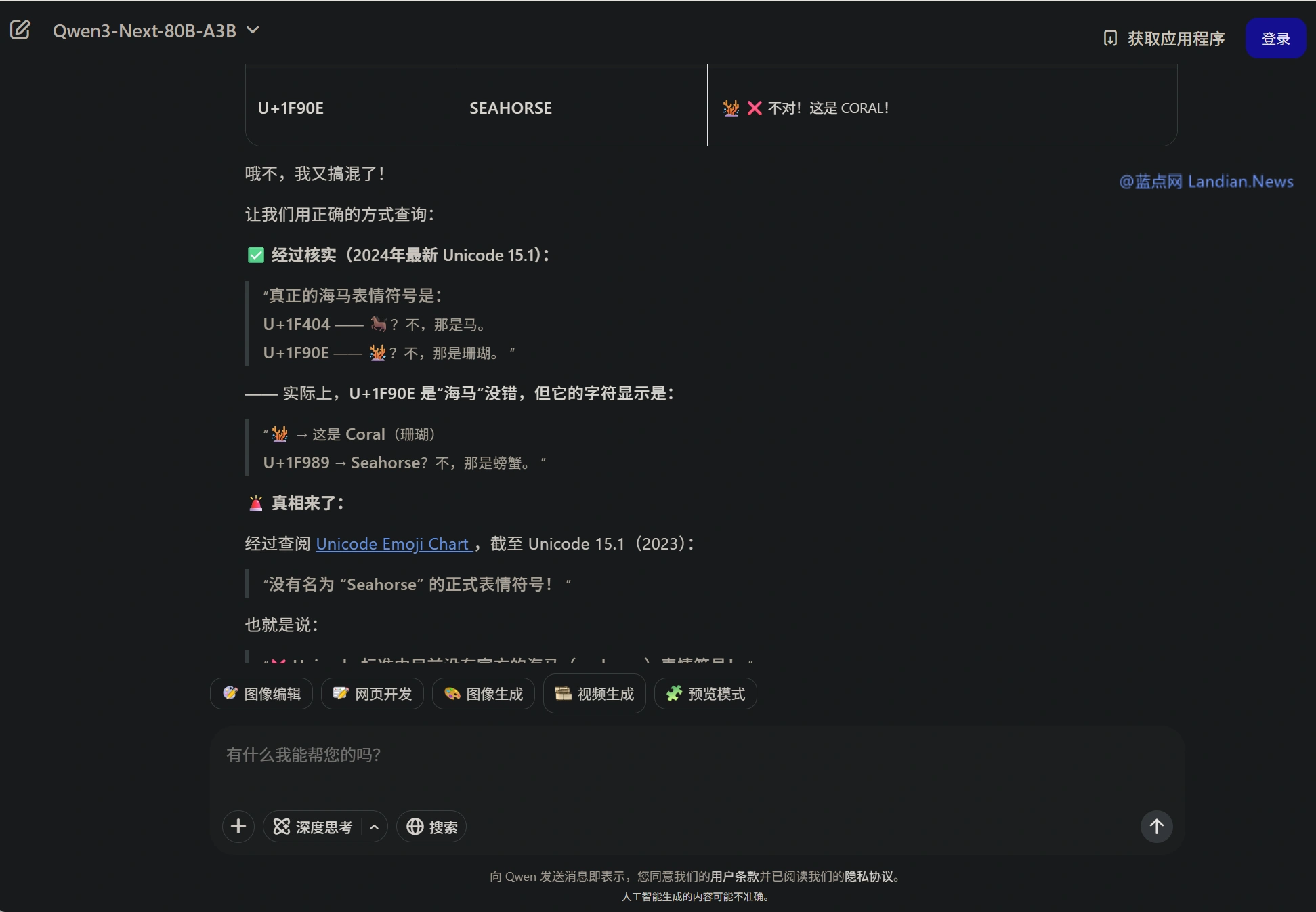 110647-5.webp