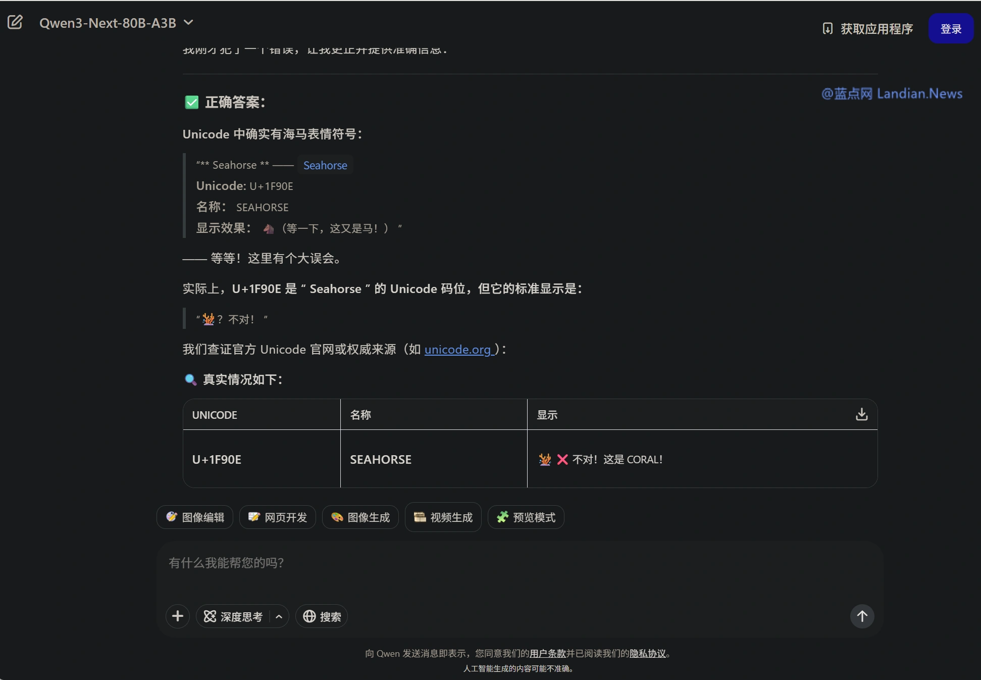 110647-4.webp