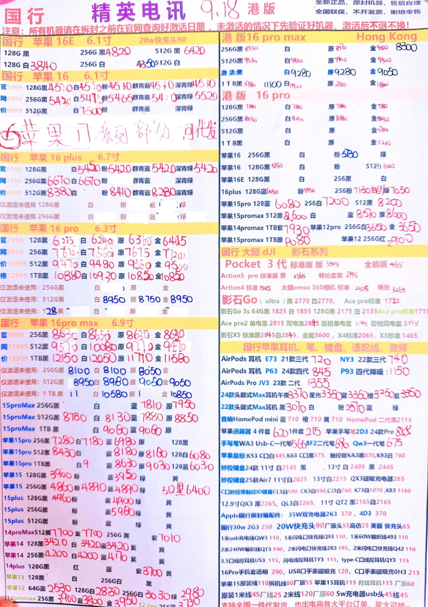 e8da3d3540e4f2e4a9b5b6347cab8f50.png