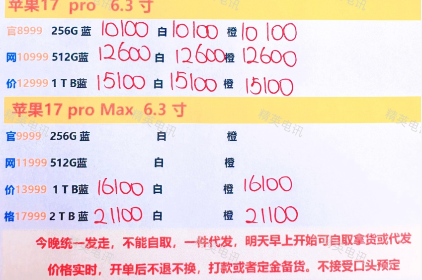 3b019ce093b0d50b97673ad9776e9dfd.png