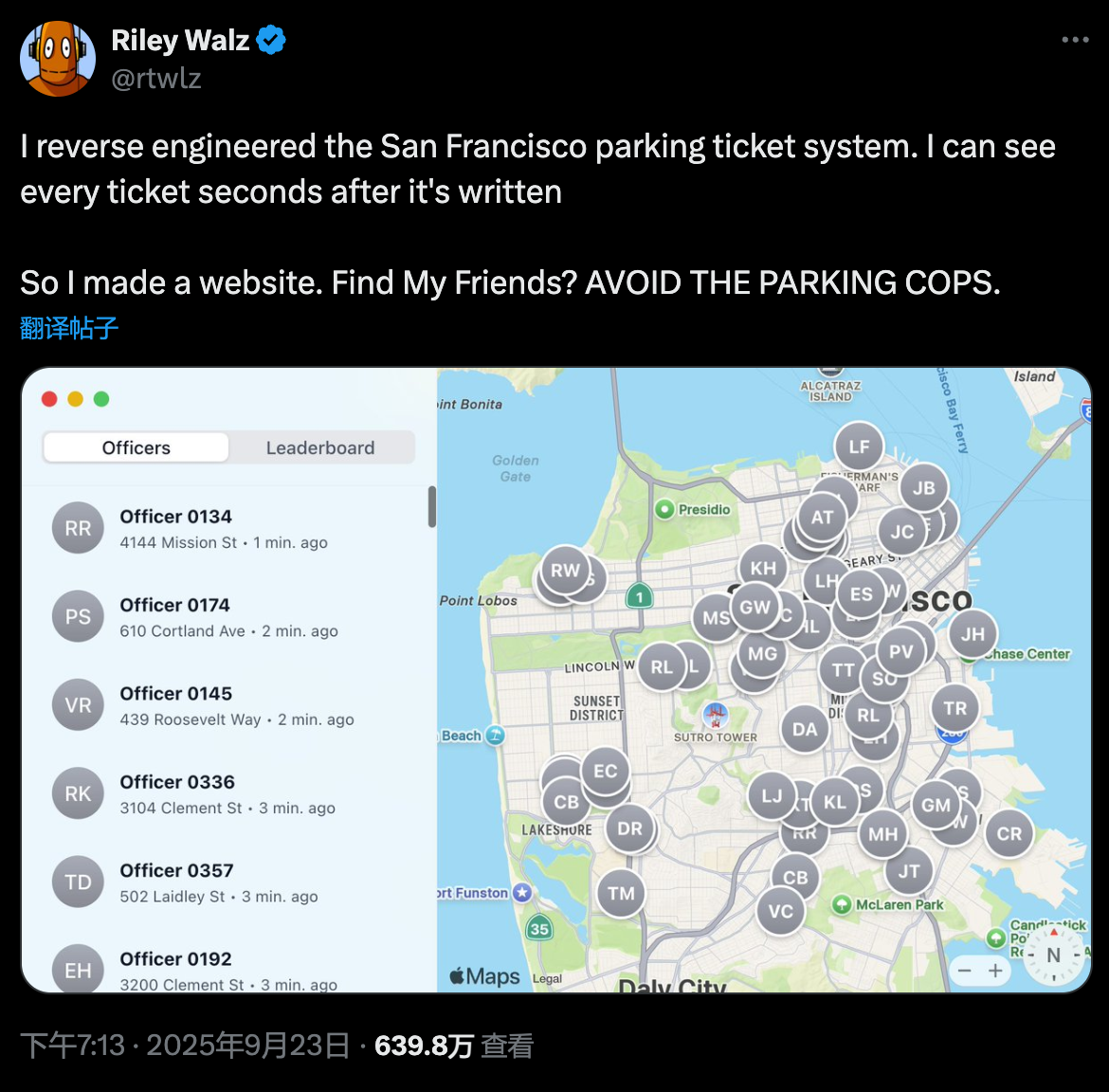 6ed8ac5a-ae94-490d-b0d0-2fbeaec2abbd.png