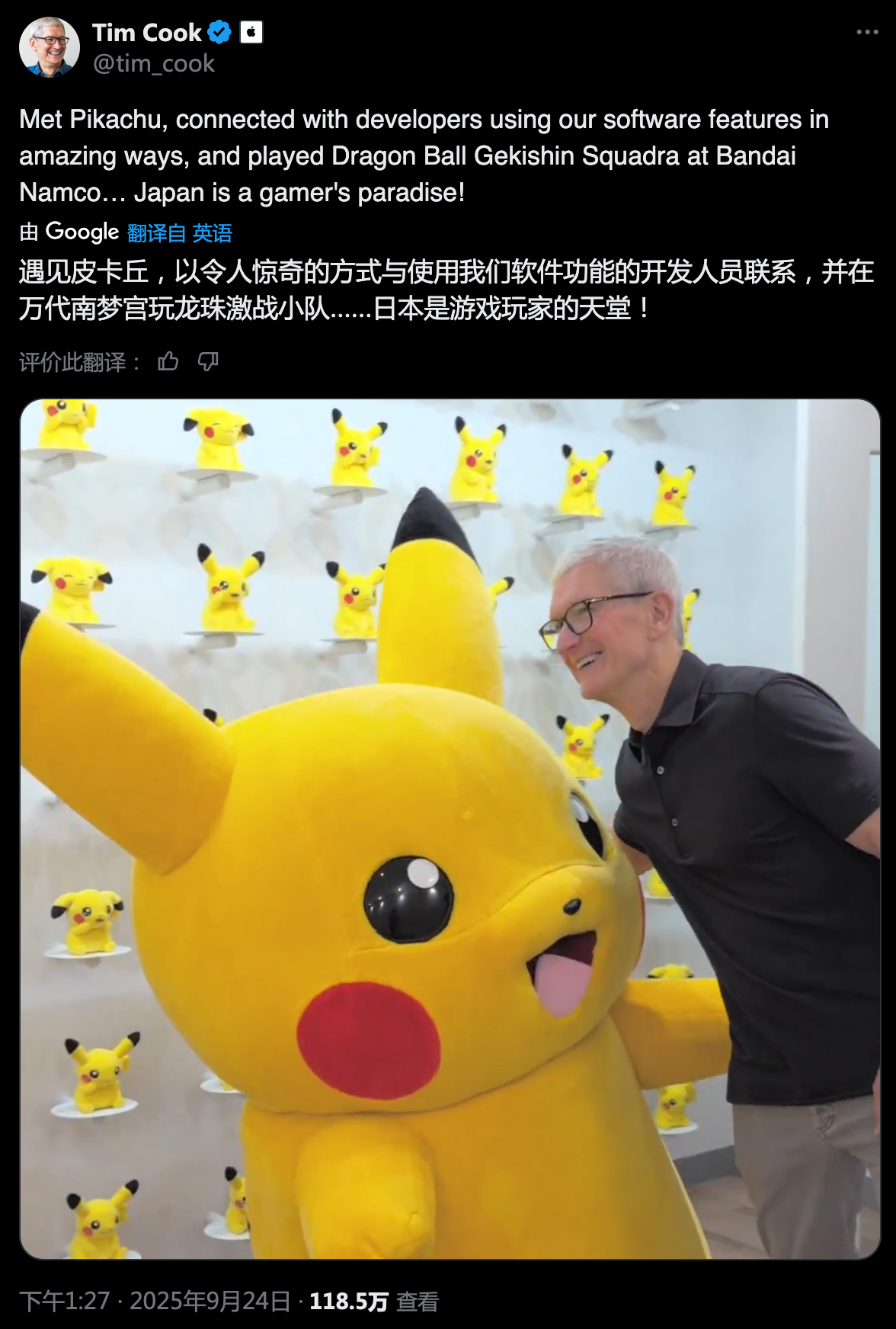 a5d6d891-0bf3-43ae-a474-92e9280c8c0f.png