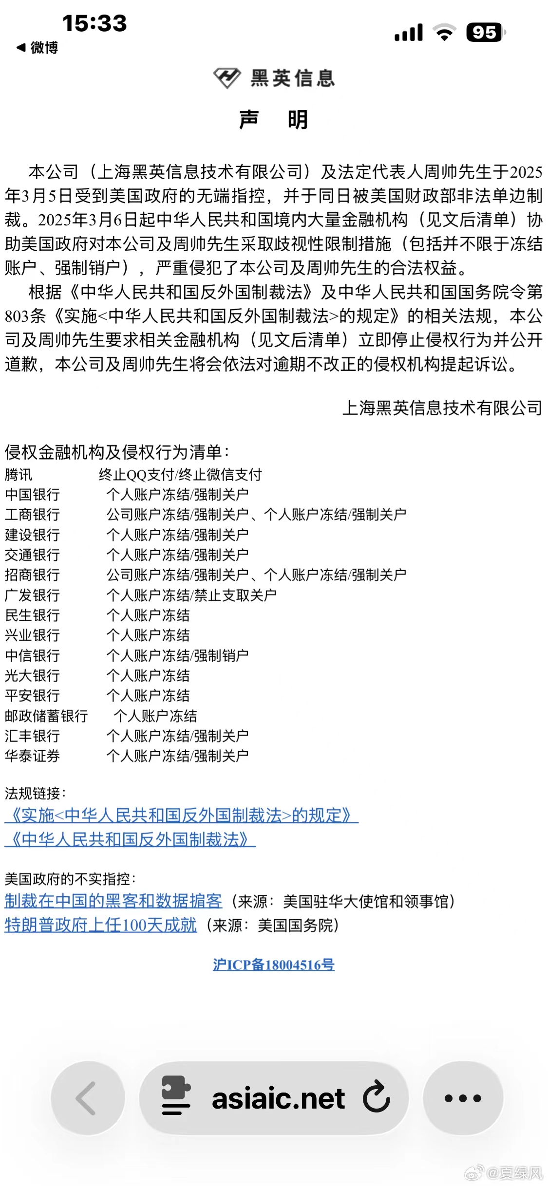 c1b29cd68cb15a5116c631798082d95d.jpg