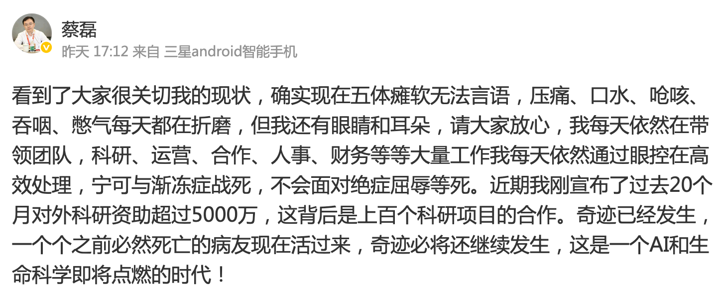 898ca7f4-6447-4a8b-aa35-27e514d9af7a.png