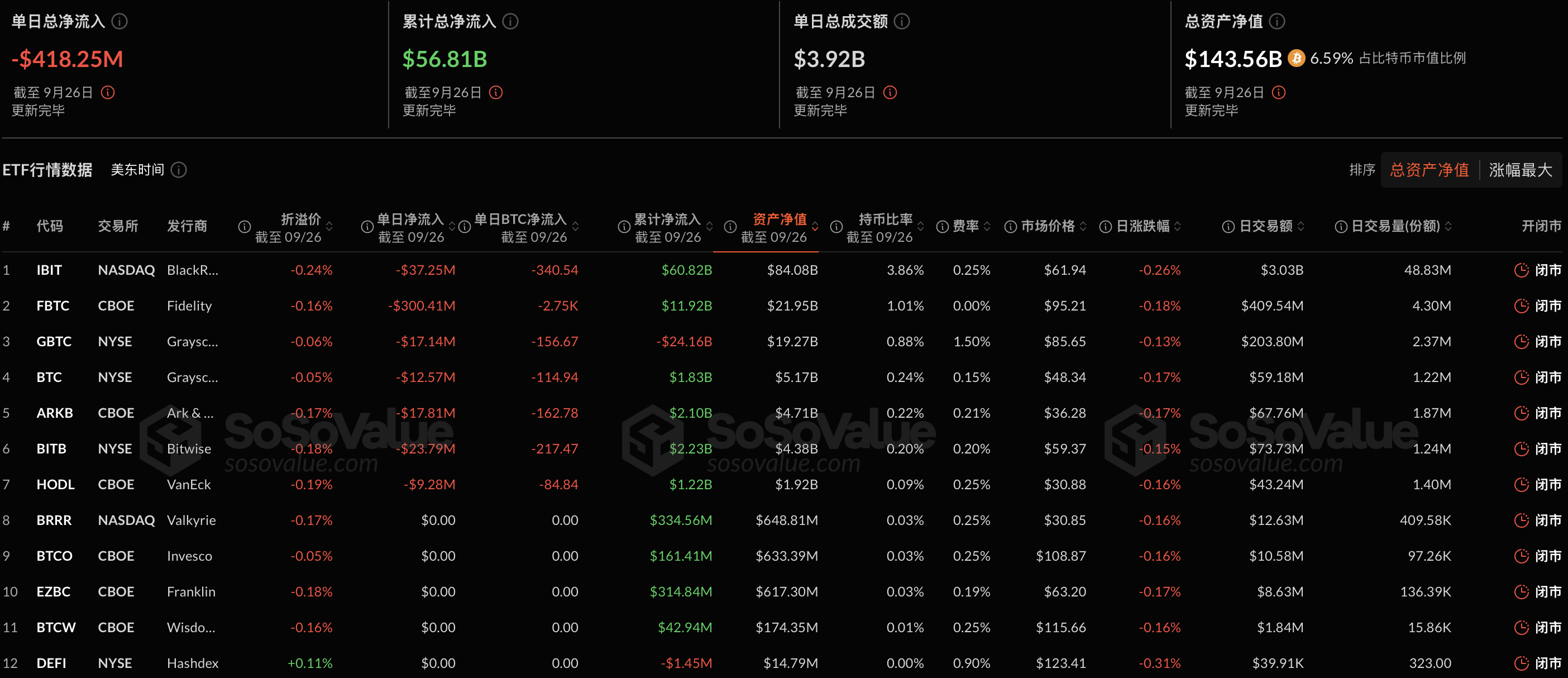 bd916465-8664-4034-a1b1-d4df9e3ef0f3.png