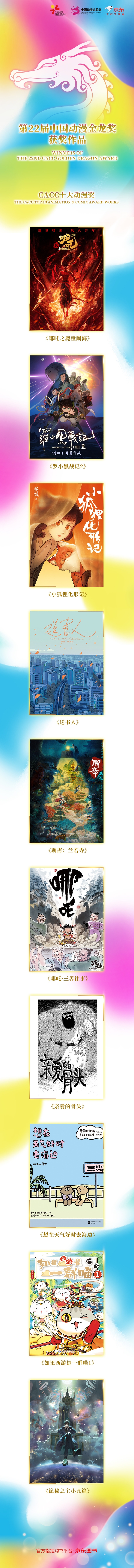 915cdc19-fbdf-4d53-980a-1afae4bb6c85.jpg