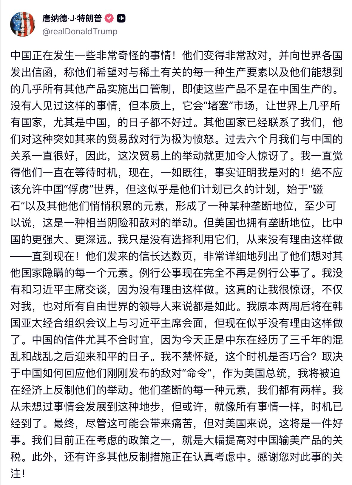 ef6e690d8007a79b53ce2e55cc64edb3.png