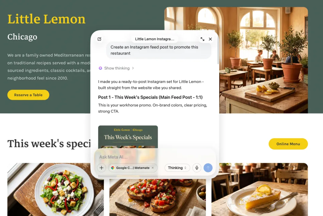 MacApp_ScreenShare_0818.2.webp
