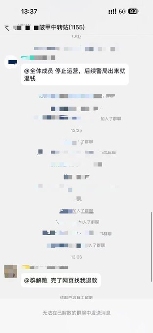 HQFbGDbaEAA8jSe.jpg