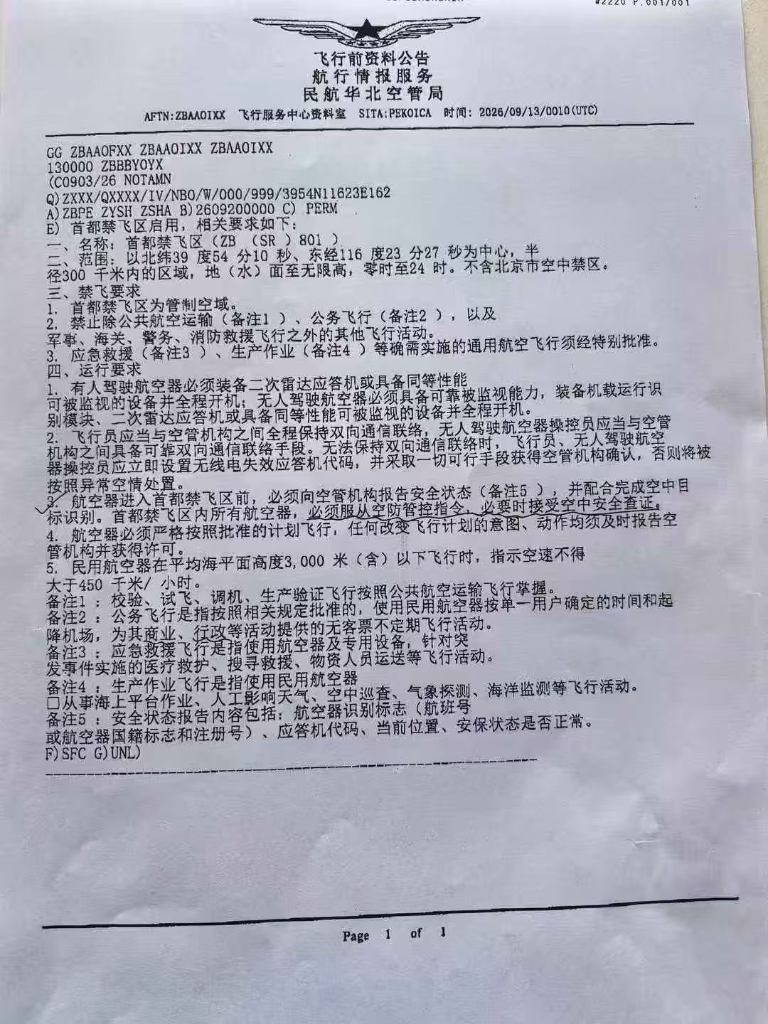efbf32d7f59ebffee9f6caeaeecf53e1.jpg