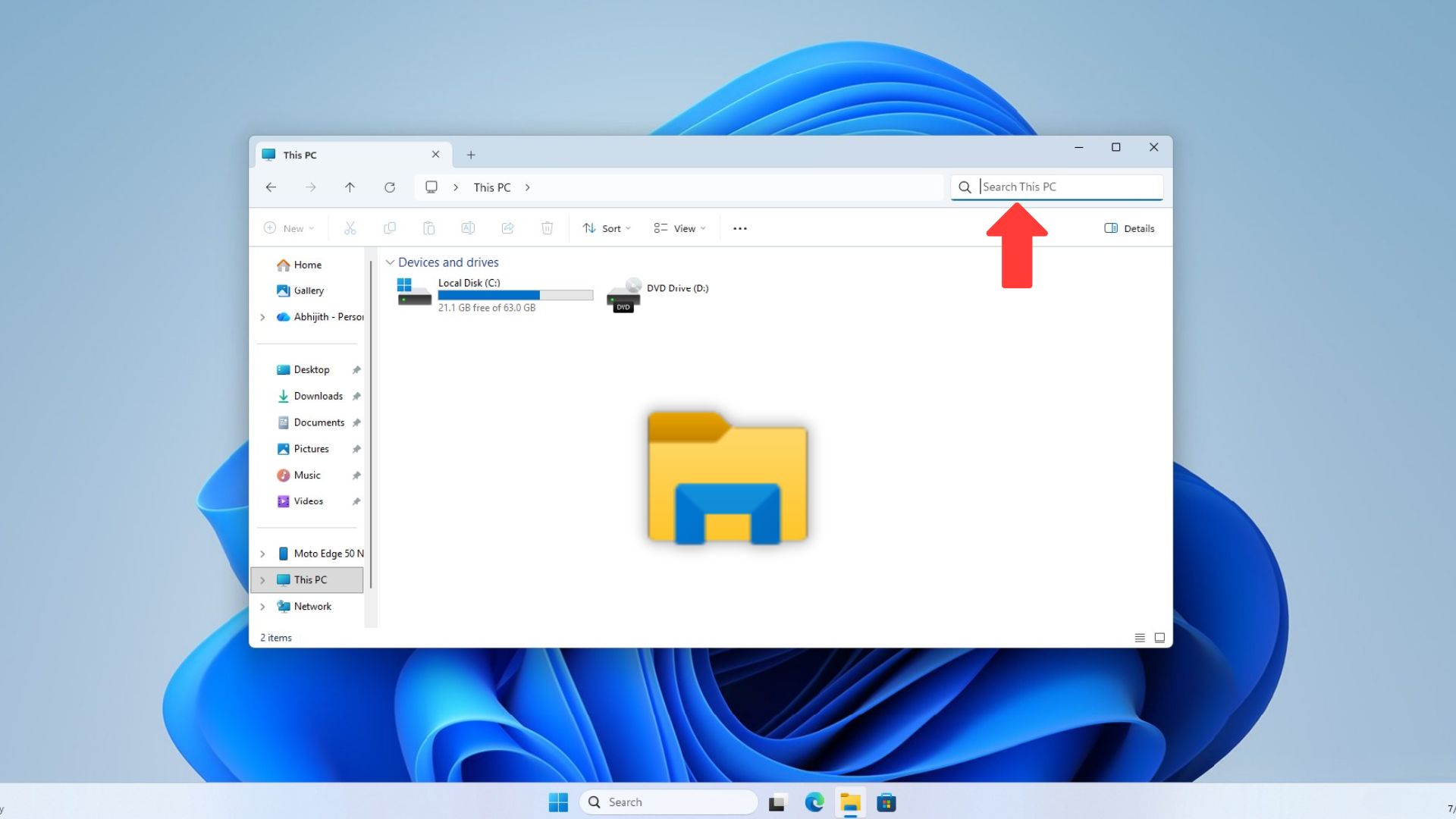 Windows-11-File-Explorer-search-across-This-PC-is-getting-the-same-speed-and-relevance-fixes-as-the-new-Windows-Search.jpg