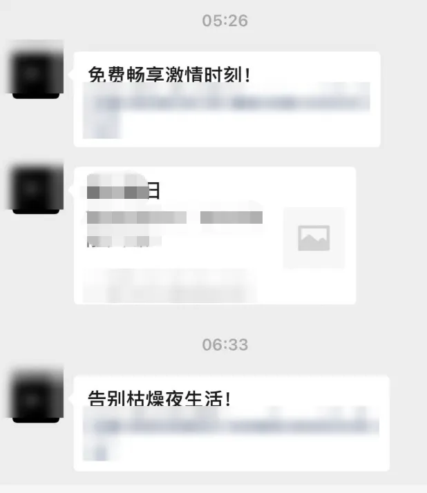640-1.webp