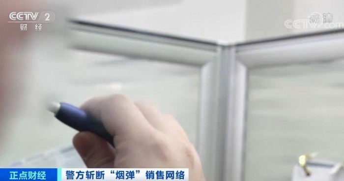 男子网购电子烟怀疑是假货，竟牵出近3亿元大案