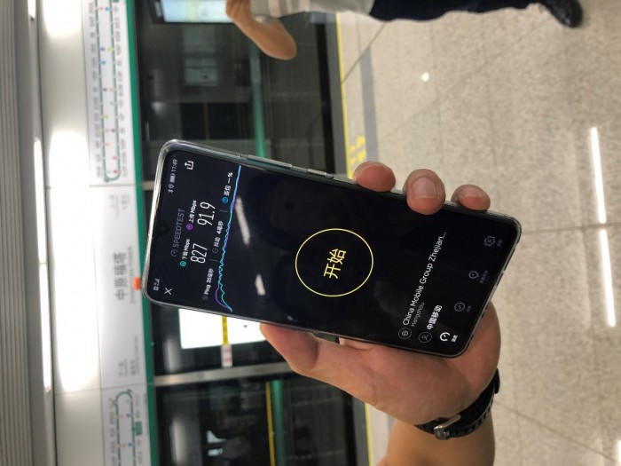 中国铁塔在无锡地铁率先试点“顶配式”5G网络建设