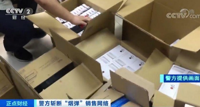 男子网购电子烟怀疑是假货，竟牵出近3亿元大案