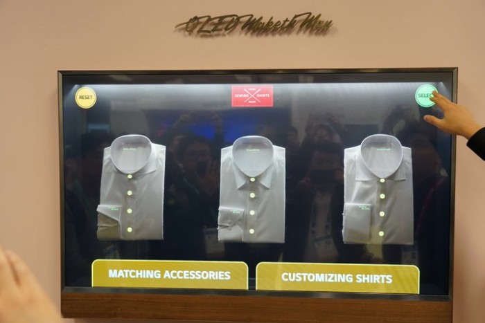 LG Display聚焦OLED与LCD领域 展示未来屏幕应用