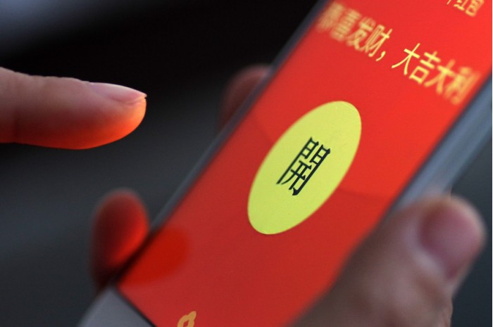 2020年，微信要怎么做？