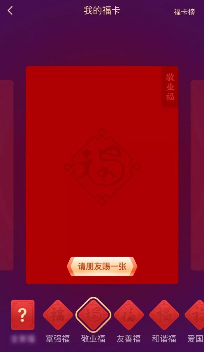 微信专属红包封面来了!想要吗？每个10元 100个起订