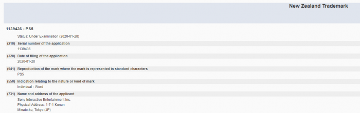 索尼在多国正式注册PS5商标 万事俱备只欠揭露