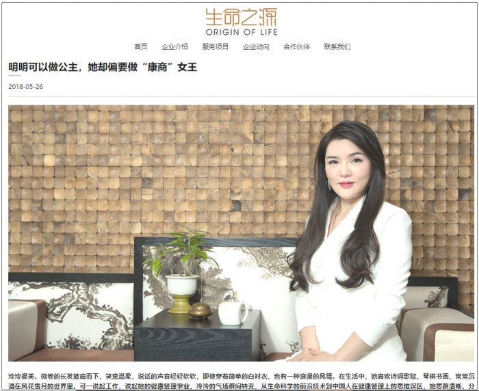 168元一个 审批中的新冠病毒检测试剂盒被微商叫卖